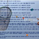 중앙특송(주) 이미지