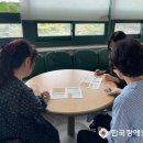 수곡2동행정복지센터 이미지