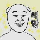 사람휘트니스 올레시장점 이미지