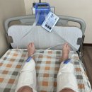 앤젤 | 정관 아이앤젤 산부인과 브이백 성공 입원실 후기 (505호)