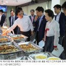 평창인력시장 이미지