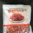 신한성식품 이미지