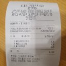 리운호텔 이미지