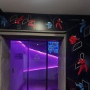 아레나 | 대구 동성로 놀거리 추천, 친구랑 다녀온 레이저아레나 솔직후기