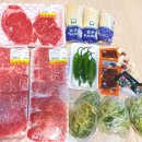 구일정육 이미지