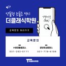 수원-0111 이미지