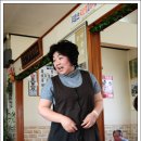 셀비아민트 이미지