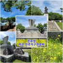 진주지구 전승비 이미지