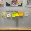 [1,9호선 노량진] 잇츠리얼타임