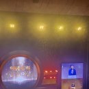 국악앙상블 ‘목단구름 콘서트’ | [후기] 문화, 예술의 든든한 버팀목 축제 - 2024 11회 이데일리 문화대상 후기 feat. 진세연 근황