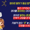 연신초등학교 이미지