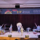 FROM 논개 이미지