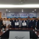 원광테크 이미지