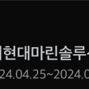 (주)에이치디 에너지 네이버블로그