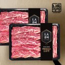 나성목장 이미지