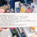 아이사랑동물약국 이미지