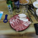 김해뒷고기식당 이미지