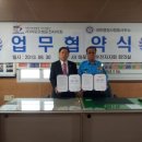 김규영 행정사 사무소 이미지