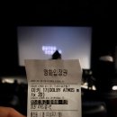 거문고노래주점 | 25년 상반기