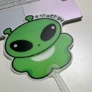 화면 뒤에 진짜 사람 있어요! - &lt;나의 인터넷 친구&gt;, 여한솔 시인의 낭독회에 가다