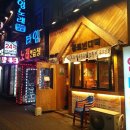 부국사료(주) 이미지