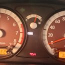 오토오아시스 롯데마트장유점 이미지