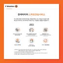 용호로 이미지
