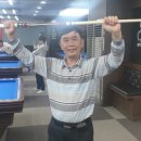 동그라미 당구장 이미지