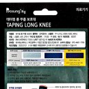 에이엠파마셀 네이버블로그