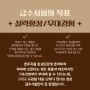 기쁨피아노 이미지