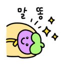 뽐온뷰티 이미지