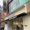 매머드익스프레스 - 서대문구 충정로6길 59 | 매머드익스프레스