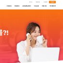유캔