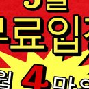짐필라 네이버블로그