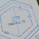 삼영인쇄사 - 11553 | 삼영인쇄사