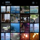 클럽보홀호핑 이미지