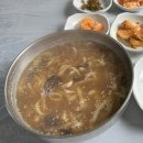 청기와오리집 | 평창 맛집 알펜시아 근처 몸보신 최고인 오리고기 장어 구이집 청기와 후기