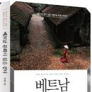 도서출판 (주)기업문화연구원