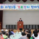 괴정2동-9 이미지