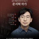 아르떼살롱