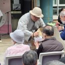 대금경로당 이미지