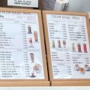크림베이글의정부