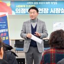 자금동주민센터 이미지