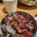 김포곱창 구래본점 | 김포 곱창 맛집 김포곱창 구래본점 후기 내돈내먹