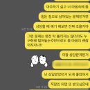 햇살 | 일산 심리 상담, 중년 부부 상담 후기_햇살 상담 센터