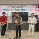9988주간복지센터 이미지