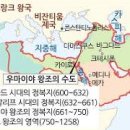 십자로 이미지