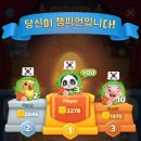 청춘김밥&토스트 | 나는 지금 아프니까 청춘이다.