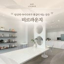 피아노 학원 창업, ‘브랜딩’이 핵심이에요!