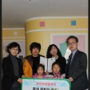 한세지역아동센터 이미지